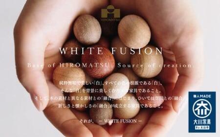 広松木工の子どものための椅子WFキッズラビットチェア（7色）【ナチュラル】