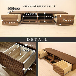大川家具】無垢材 テレビボード ローボード テレビ台 TV台 風雅 幅2000