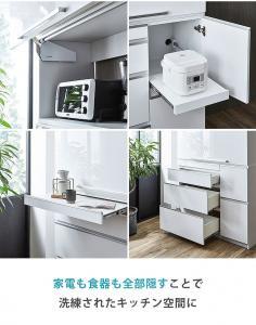 【開梱設置】食器棚 レンジ台 ナポリスライドアップ扉タイプ 幅120 鏡面ホワイト キッチンボード 家具