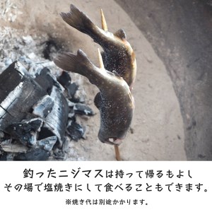 小菅フィッシングビレッジ 手ぶらで釣りセット