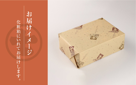 飛騨の味小鉢セット（９種類のお漬物やお惣菜の詰合せ）漬物 漬け物【3-3】