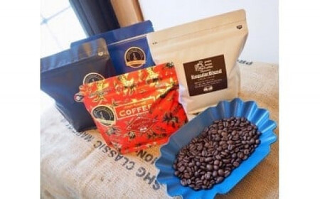 新鮮煎りたてコーヒー豆セット200g×4種（レギュラー、ロイヤル、モカ、おすすめシングルオリジンストレートコーヒー）【17-22】