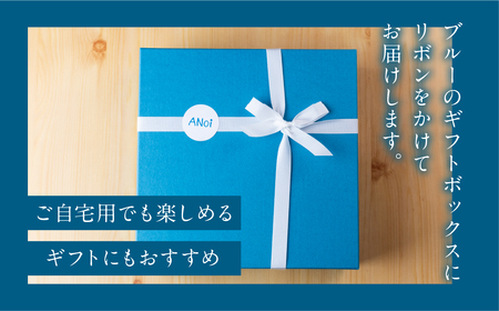 ANoi 焼き菓子セット 16種　21個入り【55-3】