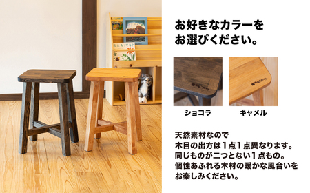 スツール 角型【キャメル】（高さ45㎝ 幅30㎝ 奥行30㎝） 椅子 イス チェア【62-14【1】】