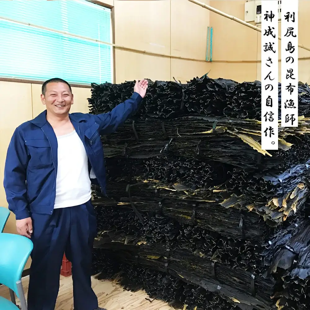 利尻昆布 漁師だし12本セット《昆布屋神兵衛》