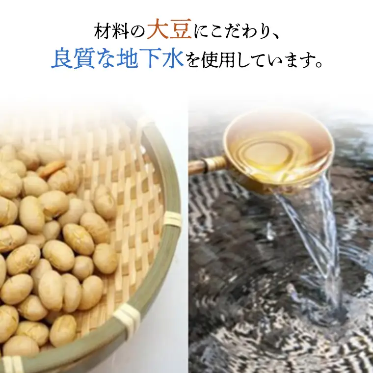 稲荷味噌 6kg（2kg×3）味噌 みそ 糀 麹 味噌汁 みそ汁 食品 調味料 発酵食品 お取り寄せ 国産 こだわり 食材 [BJ003sa]