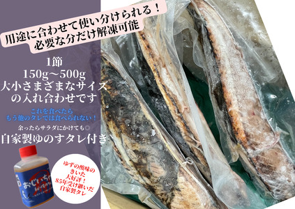 ★訳あり★  カツオのわら焼きタタキ（自家製タレ付）1kg ≪期間・数量限定≫ 