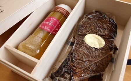 味噌山椒風味のローストビーフセット 高級 フレンチ 和牛ローストビーフ 国産 絶品ローストビーフ 国産ローストビーフﾛｰｽﾄﾋﾞｰﾌﾛｰｽﾄﾋﾞｰﾌﾛｰｽﾄﾋﾞｰﾌ C1 TAK001