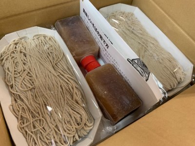 小谷産そば粉使用の手打ちそば（冷凍）