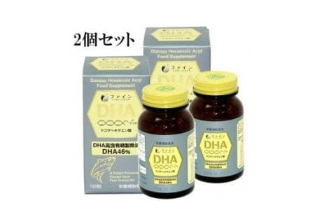 E-27　[ファイン]DHA　２個セット