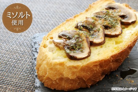 【プロ愛用】ミソルトパック50g＆田楽みそ140g [今野醸造 宮城県 加美町 44580998] 44580998