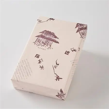 茨木銘菓詰め合わせB_菓子・スイーツ 和菓子  _【1004153】