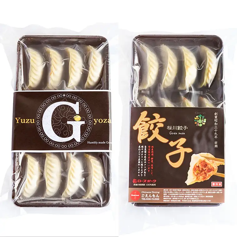 本格天津3種セット（桜川ゆず餃子、冷凍生餃子、焼売） 詰め合わせ セット 中華 天津 冷凍餃子 生餃子 餃子 [BK002sa]