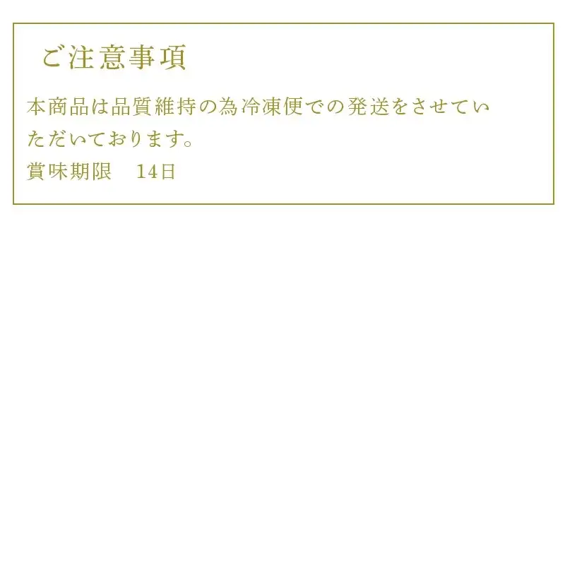 佐賀牛ローススライス500g