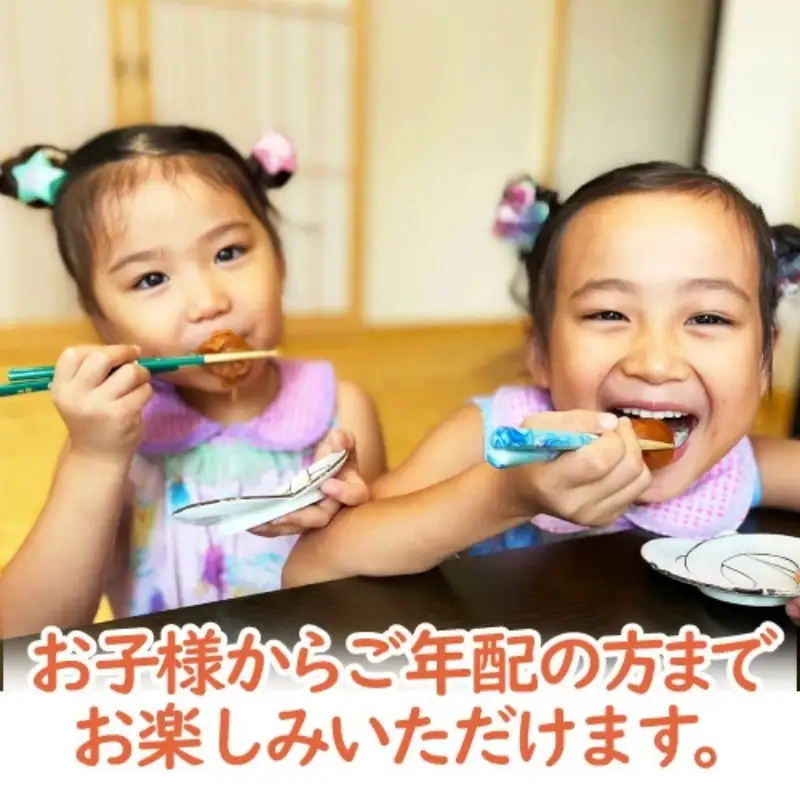 特選A級 紀州南高梅 旨みはちみつ漬1kg 梅干し ブランド梅 和歌山県産 hoso003A【hoso003A】