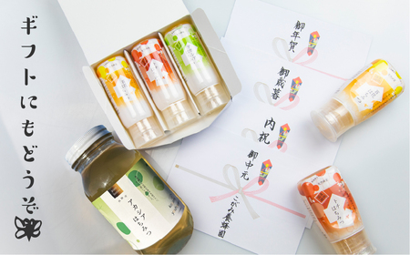 キハダ蜂蜜 300g (チューブ入り) 蜂蜜 [Q1203wx]