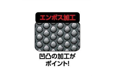 EJT-400 燕熟の技 鉄製 フライパン26cm
