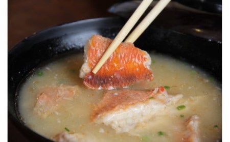 金目鯛色々セット　【 金目鯛 キンメダイ 金目鯛 伊豆 金目鯛セット 金目鯛 きんめ 金目煮付け 伊豆 金目鯛 】