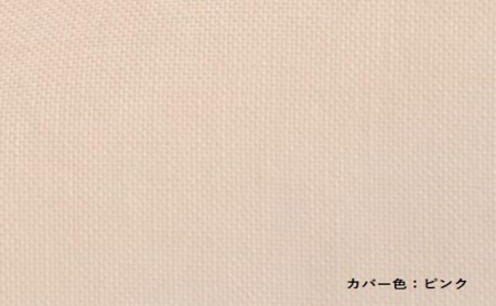 敷布団 子供 カバー セット 自然素材の手作りこども敷きふとん＋和晒しガーゼ で作ったカバー ピンクのセット 寝具 ガーゼ 布団 ふとん  ジュニアサイズ 