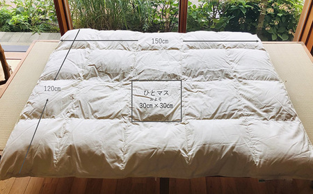 羽毛布団 子供 カバー セット こどもサイズの羽毛ふとん＋ 和晒しガーゼで作ったカバー ピンクのセット 寝具 掛け布団 羽毛 ガーゼ 布団 ふとん ジュニアサイズ 