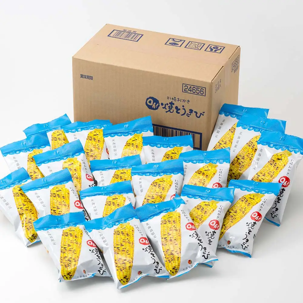 【北海道限定】札幌おかきOh!焼とうきび(36g入)《20袋セット》