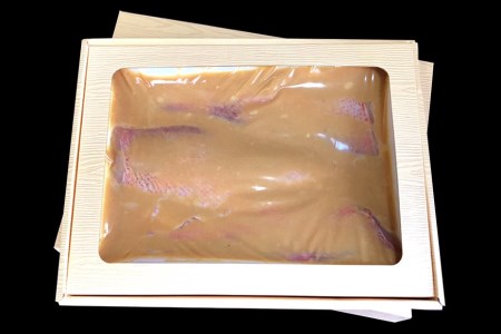 BF118島原人気料理店の白身魚（メヌケ）オリジナル味噌漬け 3枚（300g）