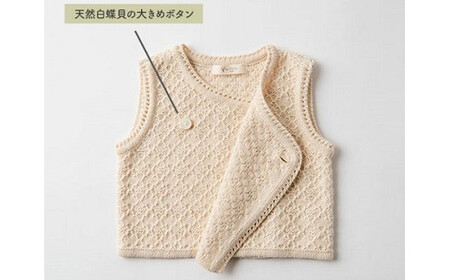 ふんわり ダブルベスト CO-W13【60営業日程度で発送】| ベビー ベビー服 赤ちゃん ベスト 羽織り リリヤーン 中空糸 オーガニック 綿 日本製