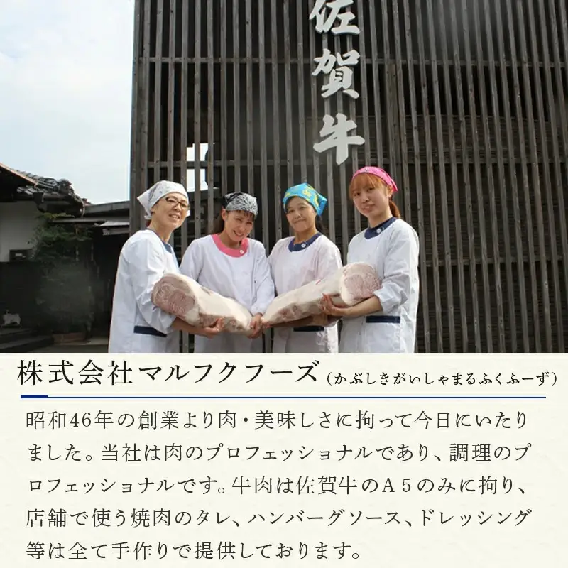ありた鶏モモ肉約4kgセット(1枚ごとに真空包装)