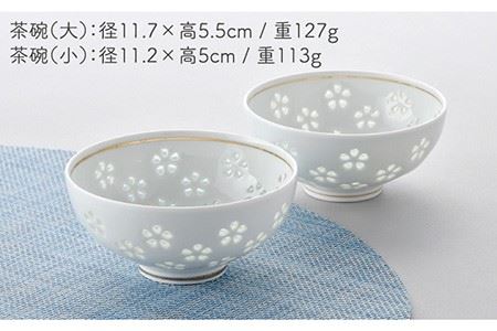 【波佐見焼】水晶花詰 睦揃い 茶碗 湯呑 セット 食器 皿 【丹心窯】 [AB34]  波佐見焼