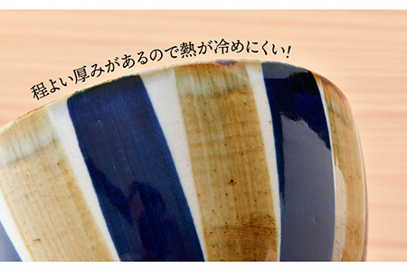 【波佐見焼】藍ブルー 丼 どんぶり (草花紋・十草) 2点セット 食器 皿 【藍染窯】 [JC45]  波佐見焼