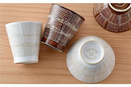 【波佐見焼】オリジナルセットアップ商品 茶碗 プレート カップ 食器 皿 【新生和/協立陶器】 [NB87] 波佐見焼