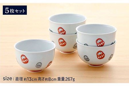 【波佐見焼】 天だるま 一膳丼 どんぶり 5個セット 食器 皿 【陶豊】[OE07] 波佐見焼