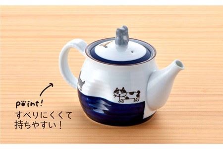 【波佐見焼】 にゃんこ達 ポット カップ ティーセット 食器 皿 【陶豊】 [OE08] 波佐見焼