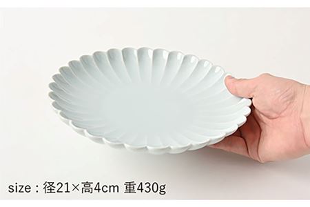 【波佐見焼】菊彫 青白釉 7寸皿 プレート 5枚セット 食器 皿 【福田陶器店】 [PA209]  波佐見焼