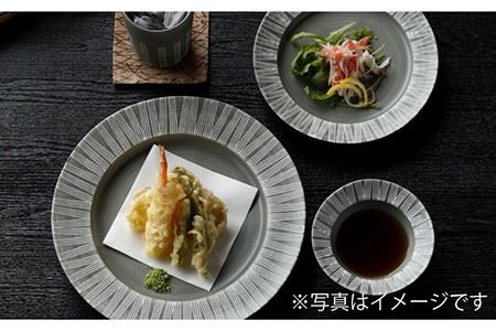 【波佐見焼】Shabby chic style 25cm プレート 2枚セット（ダークグレー） 食器 皿 【和山】 [WB101]  波佐見焼
