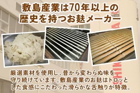 ふ菓子の詰め合わせ5種セット (8袋) ご家族で楽しめる、ふ菓子の詰め合わせ5種セット [0938]