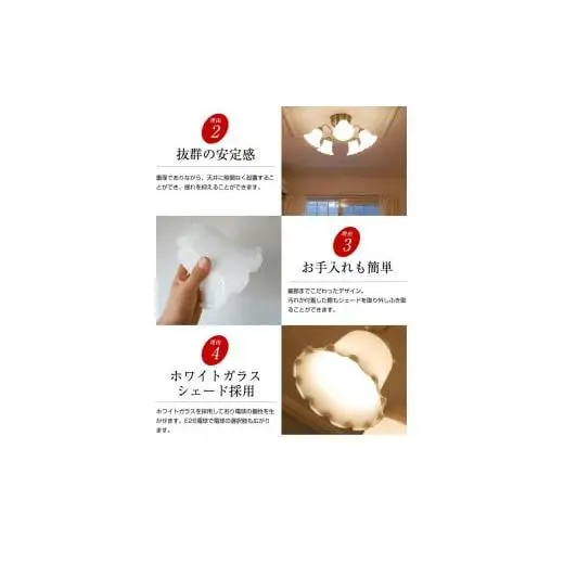 洋風シャンデリア フラワーシェード プルスイッチ 天井照明 LED電球色付属[637]