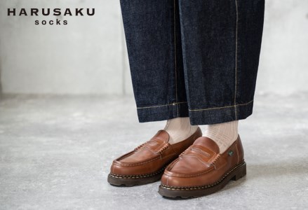 HARUSAKU プレーンリブソックス 10足セット （27cm～29cm）///靴下 くつした くつ下 ソックス 足元 ビジネス シンプル カジュアル おしゃれ かわいい 消臭 履き心地 メンズ レディース 紳士 婦人 日常 通年 プレゼント 贈り物 日本製 奈良県 広陵町