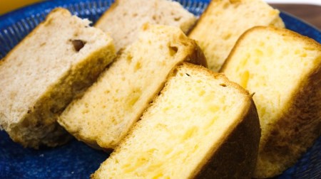 AW022_備蓄ｄｅボローニャ6缶セット 5年保存 長期保存 非常食 保存食 非常食 防災食 デニッシュ パン