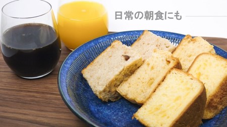 AW023_備蓄ｄｅボローニャ12缶セット 5年保存 長期保存 非常食 保存食 非常食 防災食 デニッシュ パン