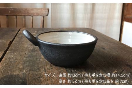 【 アイアン ブラック シリーズ 】 とんすい ペア 糸島市 / うつわと手仕事の店 研 器 陶器 食器 クラフト 手作り [ARD006]