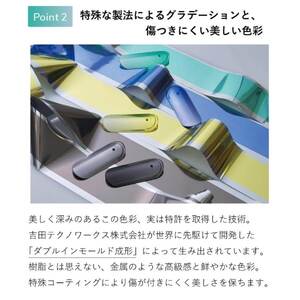 靴べら グリーン＆ホワイト 選べる5種 くつべら 緑 白 みどり しろ ｵｰﾅﾒﾝﾄｼｭｰﾎｰﾝ ornament shoehorn 小型 コンパクト 持ち運び ギフト プレゼント 誕生日 贈り物 おしゃれ 岩手県 大船渡市