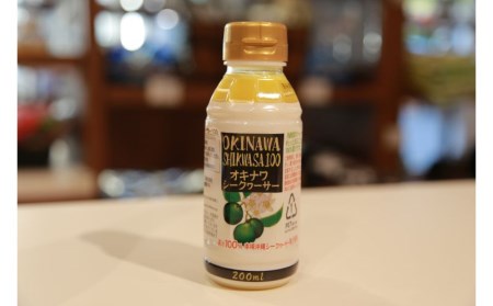 【比嘉酒造】沖縄気分バラエティセット＜ギフト箱入＞ 〇 オキハム 泡盛 ミミガージャーキー セット商品 ジューシー シークワーサー お試し 地場産品