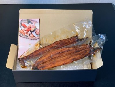 三河一色産うなぎ煮炙り焼き2尾(約180g/尾)・K205-17