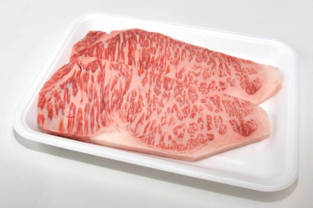 【仙台牛 A-5ランク】厚切り サーロインステーキ用 300g×2枚 [気仙沼市物産振興協会 宮城県 気仙沼市 20565226]