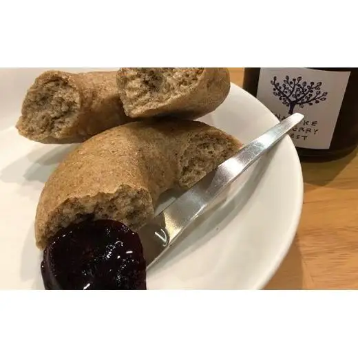牛久市産 小麦 全粒粉 100％ の ベーグル 14個セット