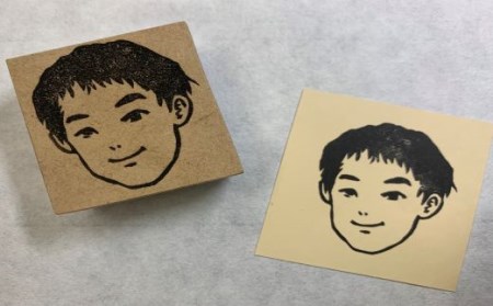  キミのかおのはんこ ( ふるさと納税 消しゴムはんこ ハンコ 印鑑 オリジナル オーダーメイド 記念日 プレゼント ギフト 北海道 遠軽町 アトリエたねまき ) en01-00166