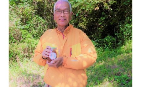【新登場！】～京都府南山城村産～中下おじちゃんの愛情詰まった天然ハチミツ500g（非加熱） 蜂蜜 はちみつ 無添加 