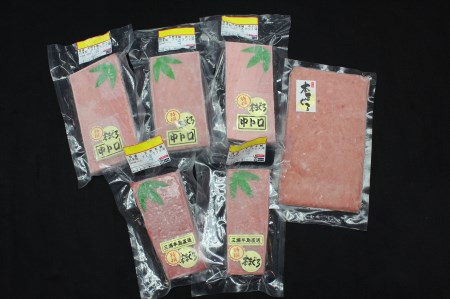 【定期便】天然本鮪中とろ3柵赤身2柵ネギトロ1Pを2回分 M007-T05 冷凍 マグロ 定期便