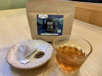 熊野産新姫をつかったハーブティ「熊野香茶」3種のアソートセット（12包入り各2袋　ティーバッグ）【kmkn0182】
